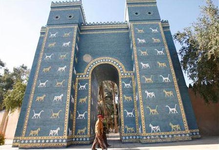 Replica of the Ishtar Gate of Ancient Babylon